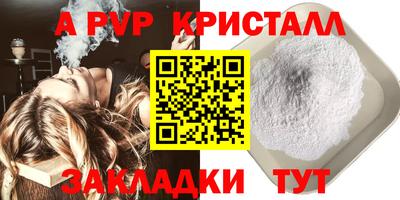 дмт Кулебаки