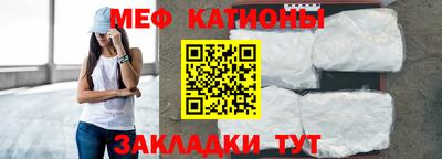 дмт Кулебаки