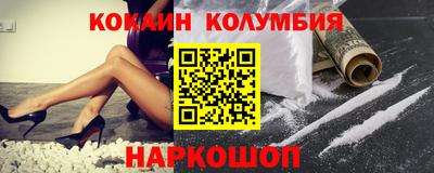 гидропоника Кунгур