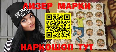 дмт Кулебаки