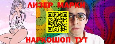 гидропоника Кунгур
