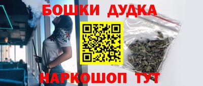 дмт Кулебаки