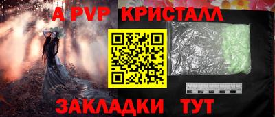 дмт Кулебаки