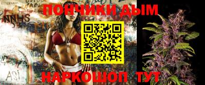 дмт Кулебаки