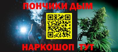 дмт Кулебаки