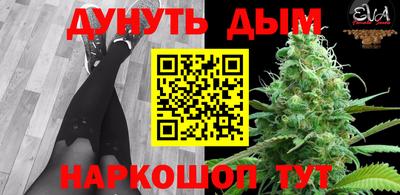 гидропоника Кунгур