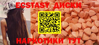 бутират Кумертау