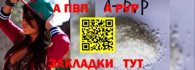 дмт Кулебаки