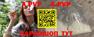 дмт Кулебаки