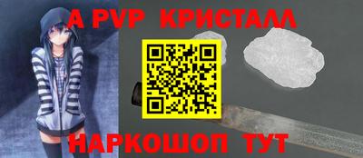 дмт Кулебаки