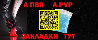 бутират Кумертау