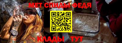 гидропоника Кунгур