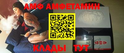 гидропоника Кунгур