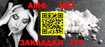 гидропоника Кунгур