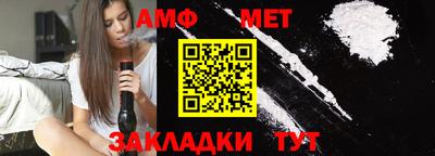 дмт Кулебаки