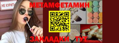 гидропоника Кунгур