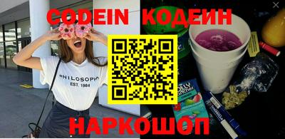 гидропоника Кунгур