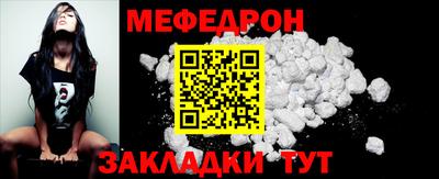 дмт Кулебаки