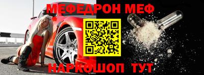 гидропоника Кунгур