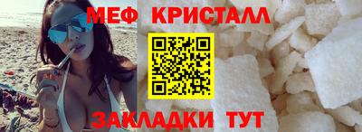 гидропоника Кунгур